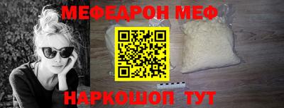 дмт Ливны
