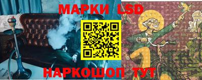 мяу мяу кристалл Ликино-Дулёво