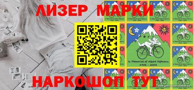 мяу мяу кристалл Ликино-Дулёво