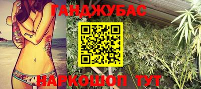 прущая мука Лесосибирск