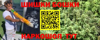 прущая мука Лесосибирск