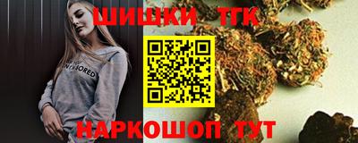 прущая мука Лесосибирск