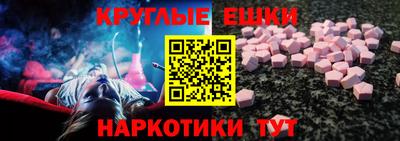 прущая мука Лесосибирск