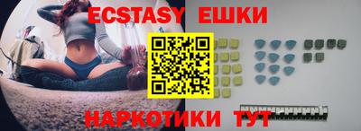 прущая мука Лесосибирск