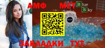 прущая мука Лесосибирск
