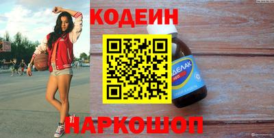 прущая мука Лесосибирск