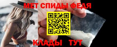 мяу мяу кристалл Ликино-Дулёво