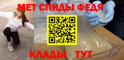 прущая мука Лесосибирск