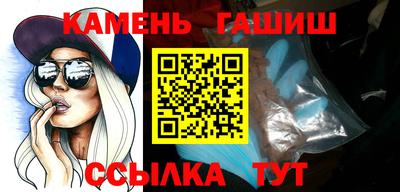 дмт Ливны