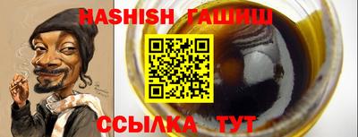 дмт Ливны