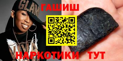 прущая мука Лесосибирск