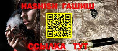 мяу мяу кристалл Ликино-Дулёво