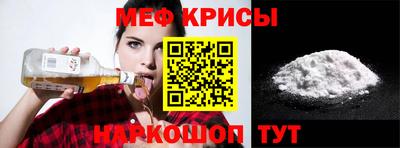 дмт Ливны