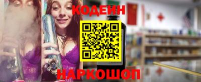 прущая мука Лесосибирск